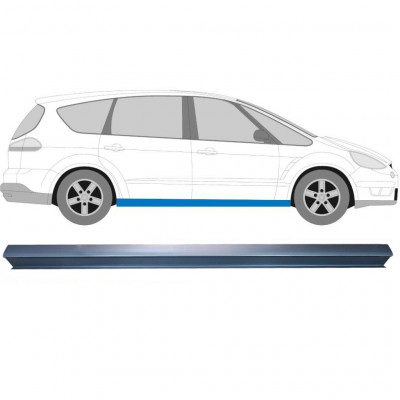 Küszöb javító panel hoz Ford S-MAX 2006-2015 / Bal = Jobb (szimmetrikus) 6296